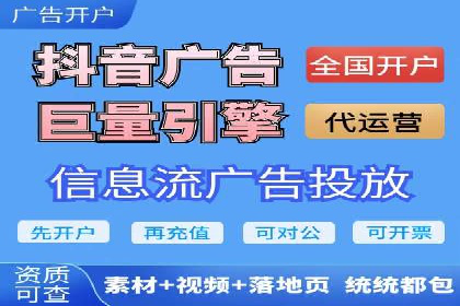 探索专业SEM托管的未来趋势与成功案例