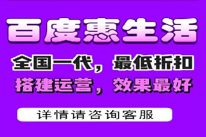 百度推广实战：从零开始做推广的步骤与案例